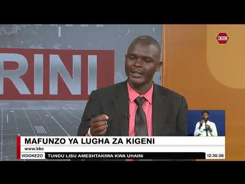KBC Channel 1 Feature: Empowering Youth through Foreign Languages